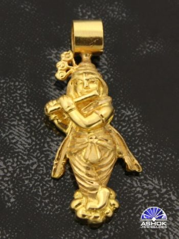 Krishna playing Flute 198-Pd1003