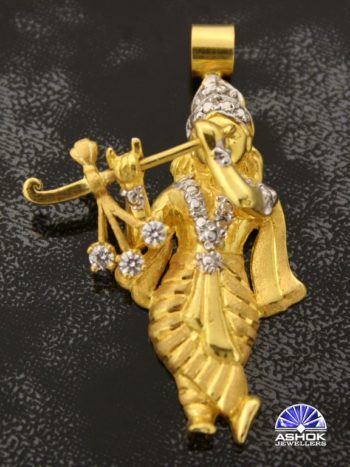 Krishna Flute 406