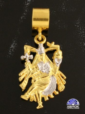 Nataraja Pendant 513