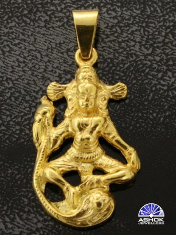Nataraja Pendant 557