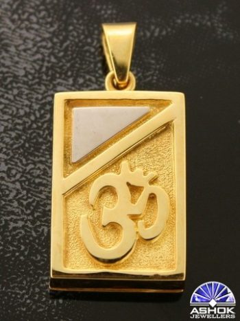 HINDI AUM PENDANT 593