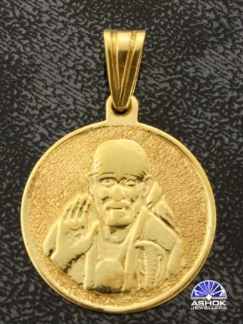 Shridi Sai Baba Pendant C1PD3
