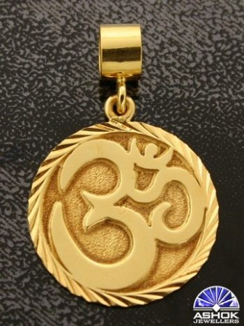 HINDI AUM PENDANT 347