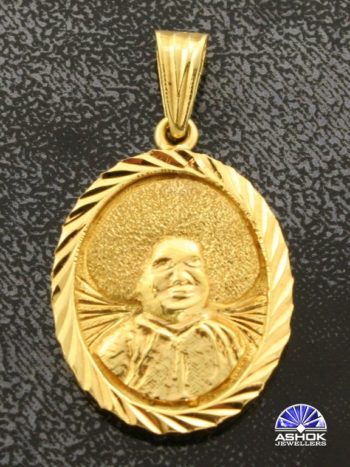 Sai Pendant OSR108