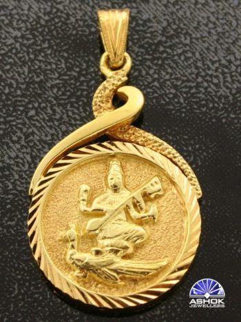 Saraswathi Pendant P0016
