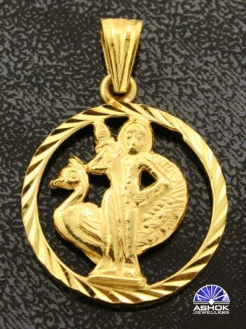 Muruga Pendant P0075