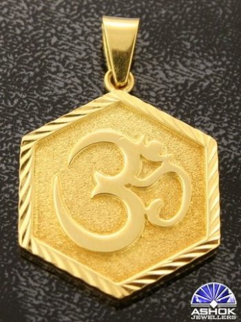 HINDI AUM PENDANT P0100