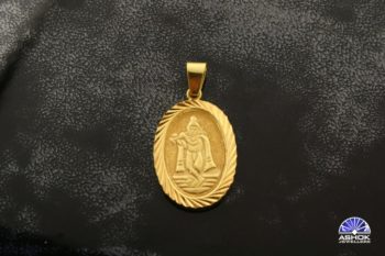 Krishna Pendant P0144