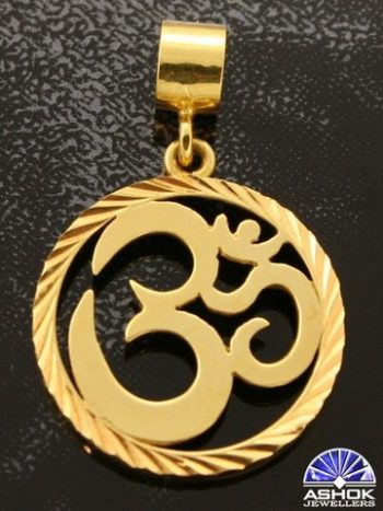 Hindi Aum Pendant P0167