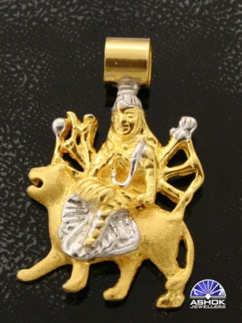 Durga Pendant P0181