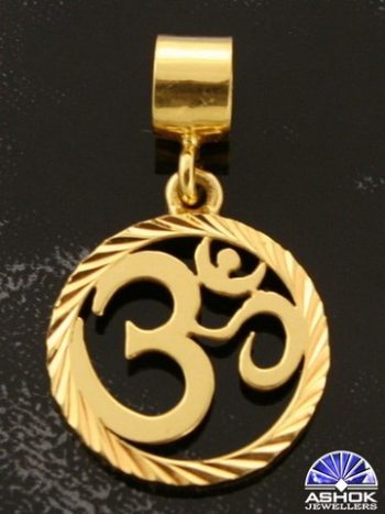 Hindi Aum Pendant P0185