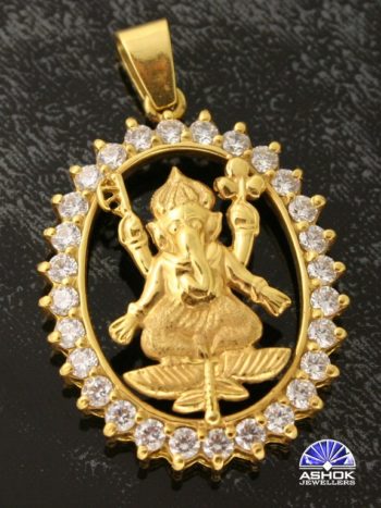 Ganesha Pendant P0322