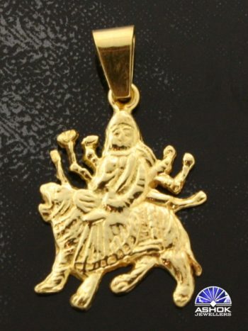 Durga Pendant P0332