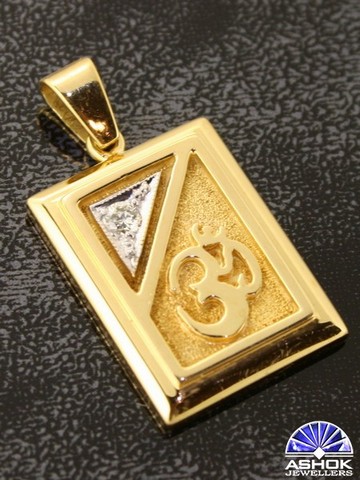 HINDI AUM PENDANT PD14 - Image 2