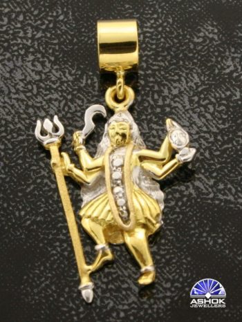 Kali Pendant PE1006