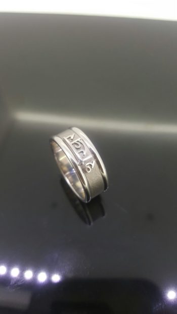 GENTS RING 28