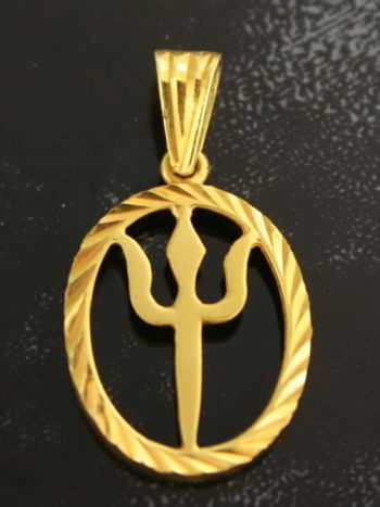 Durga Trident Pendant C1PD3-11