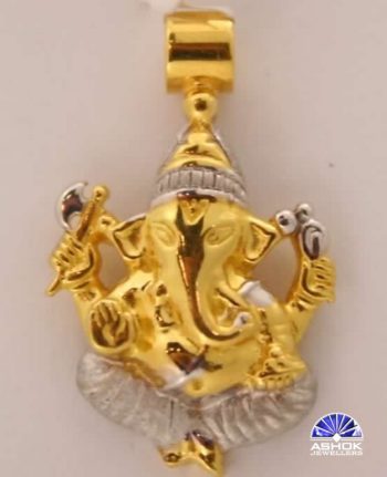 Ganesha Pendant PD1005