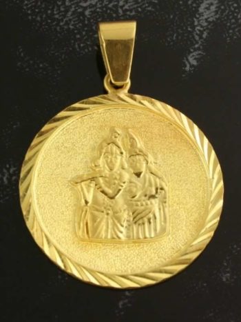 Krishna Pendant 553
