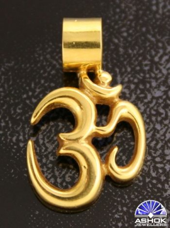 Hindi Aum Pendant P0168