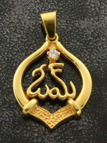 Aum Pendant P0201