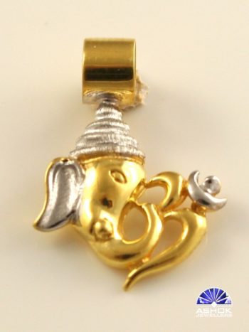 Pendant 10002