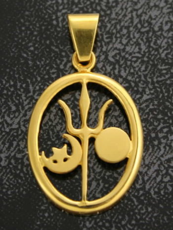 Shiva Trident Pendant P901