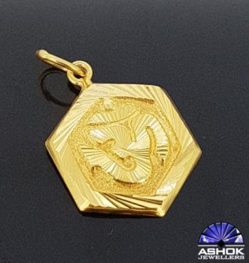 aum product image