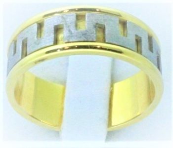 Silver & Gold Gents Rings