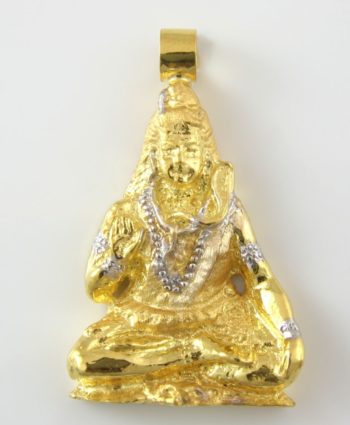 Shiva Pendant
