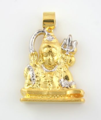Shiva Pendant