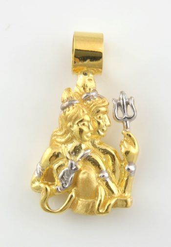 Shiva Pendant