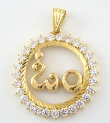 Telugu Pendants