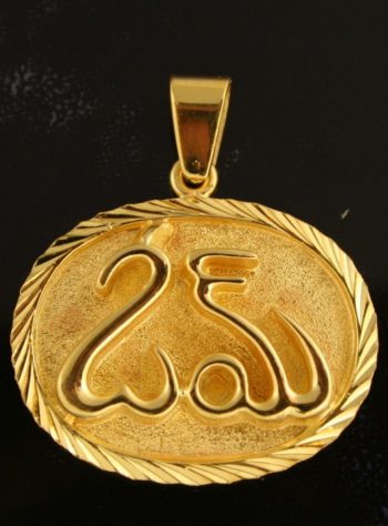 Telugu Pendants