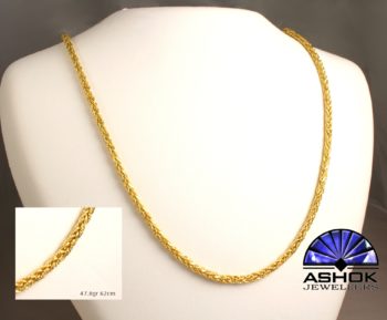 Gold Neckchain