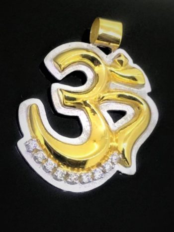 Hindi Aum