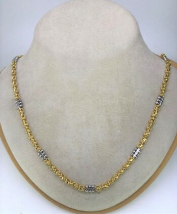 Tali Chain