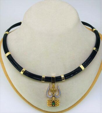 Black Cord Chain