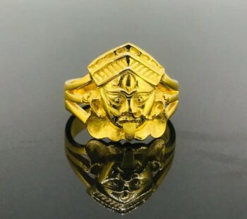Kali Ring