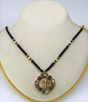Black String Neck Chain