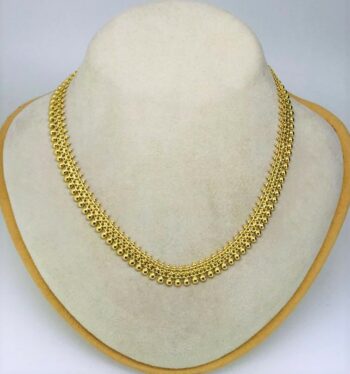 Neck Chain