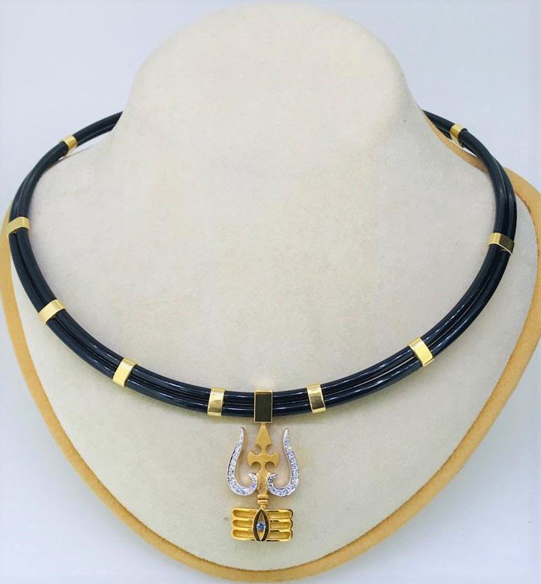 Black Cord Chain