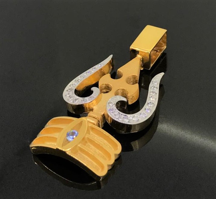 Trishul - Image 2