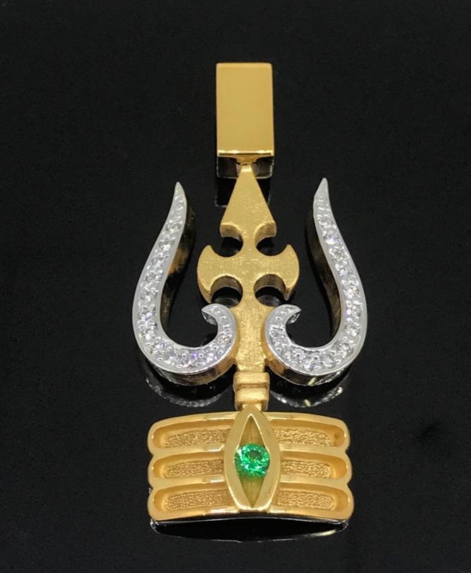 Trishul