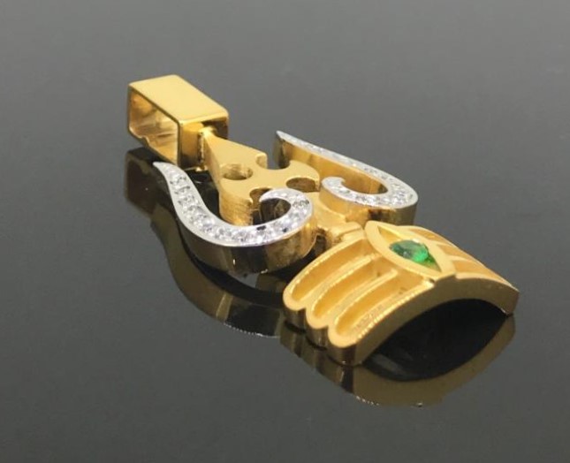 Trishul - Image 3