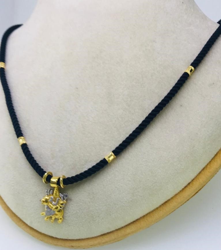 Neck Chain - Image 2