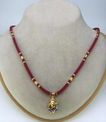 Red String Chain