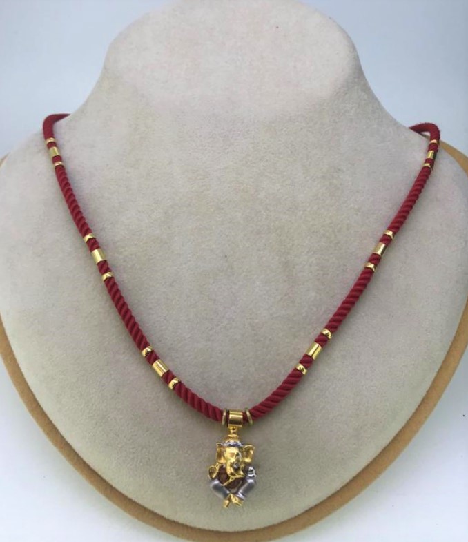Red String Chain