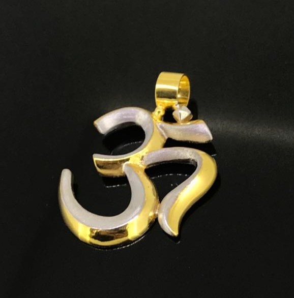 Hindi Aum - Image 2