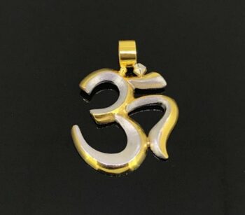 Hindi Aum